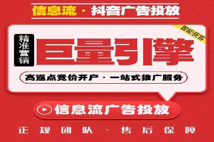SEM代运营托管公司案例：实战技巧